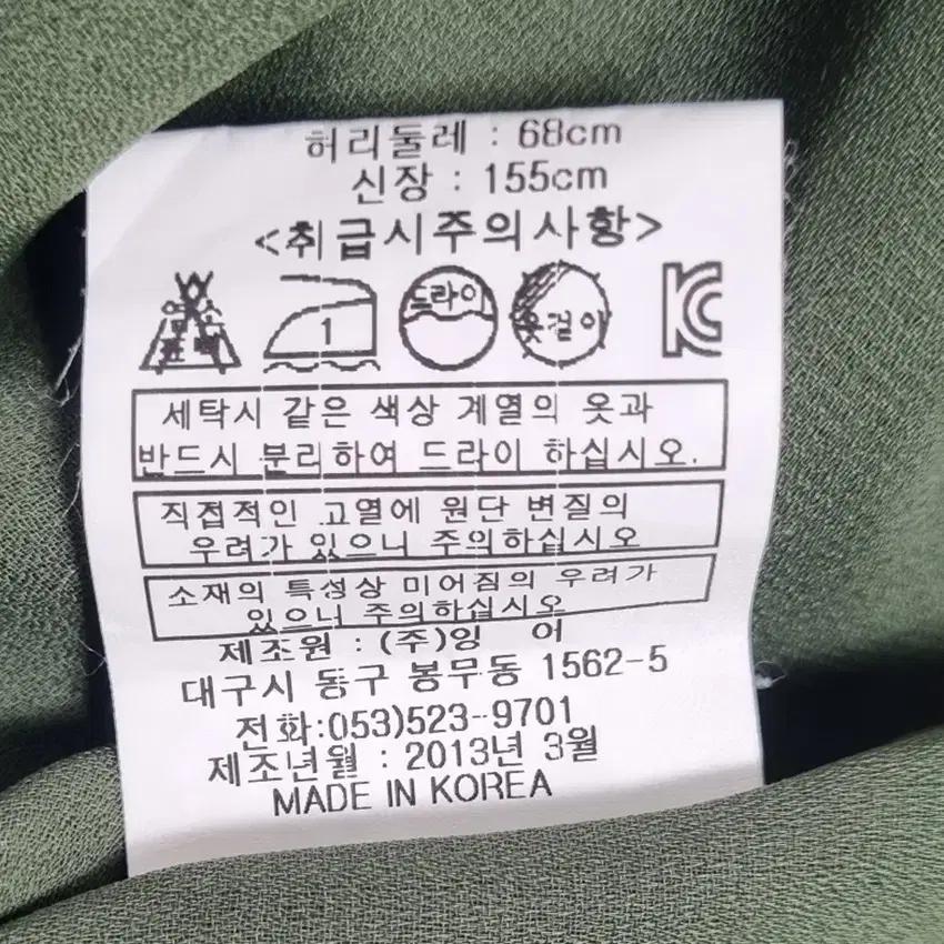 잉어 여성 여름 프린팅 옆지퍼 캡소매원피스 그린 (HU39720) 7