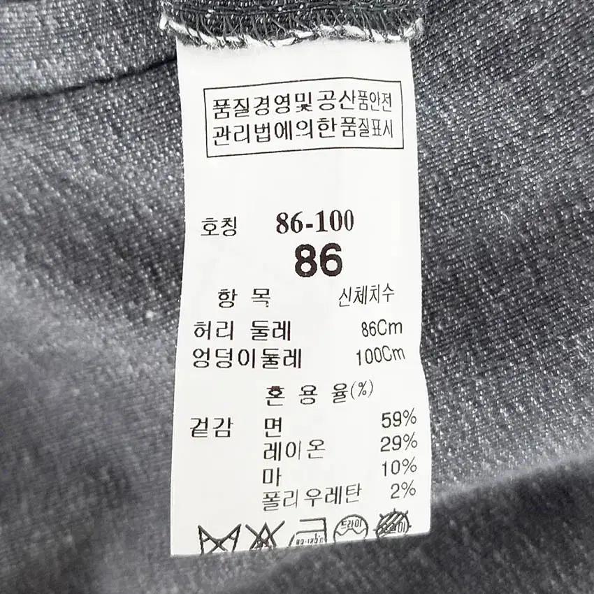 시스템 남성 스판끼 마혼방 5부 여름팬츠 그레이 (HU39646) 6