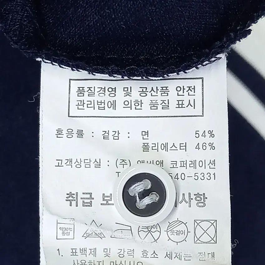 파리게이츠 남 패치 코튼혼방 카라반팔티 네이비95 (HU14349) 8