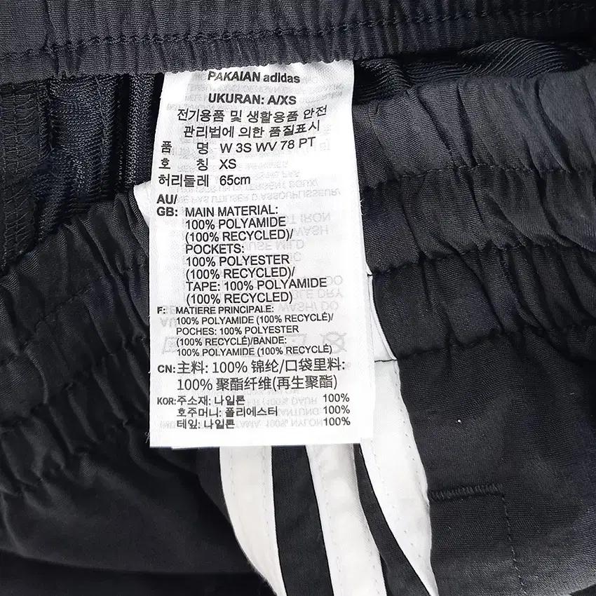 아디다스 여성 로고자수 춘하 조거팬츠 블랙65(XS) (HU39633) 5