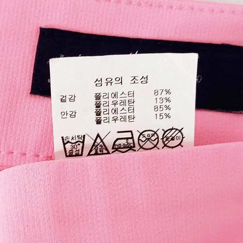 캘러웨이 여성 여름 기능성 미니 치마바지 연핑크76 (HU39608) 6
