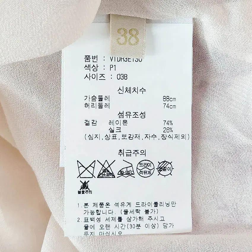 바네사부르노 소매시스루 딥V 롱원피스 연핑크베이지 (HU39671) 6