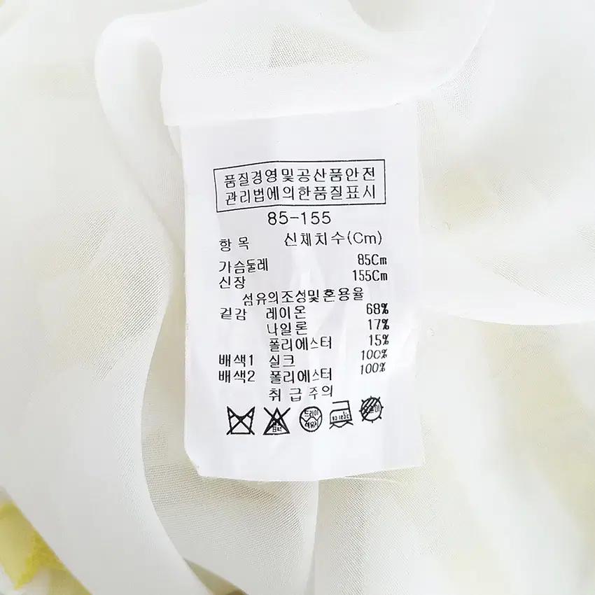 더아이잗컬렉션 여 실크배색 블라우스 화이트85 (HU33593) 8