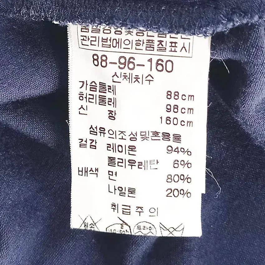 비씨비지 여성 레이스 스판끼 레이온 반팔티 네이비 (HU39561) 6