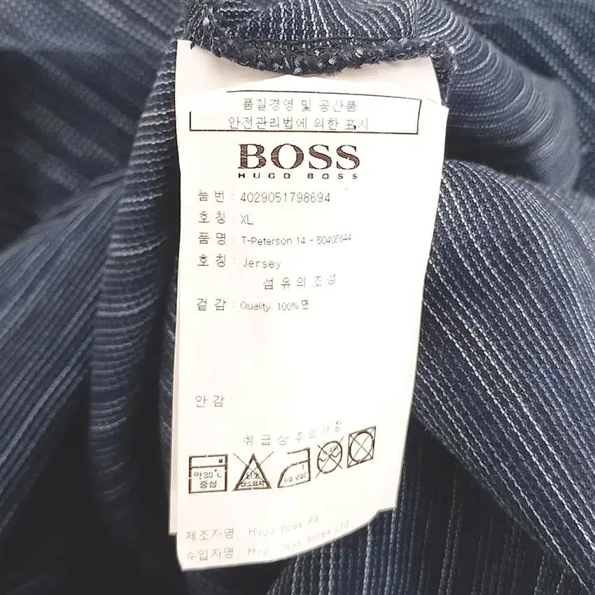 휴고보스 남성 보카시 카라반팔티 네이비 (HU39554) 6