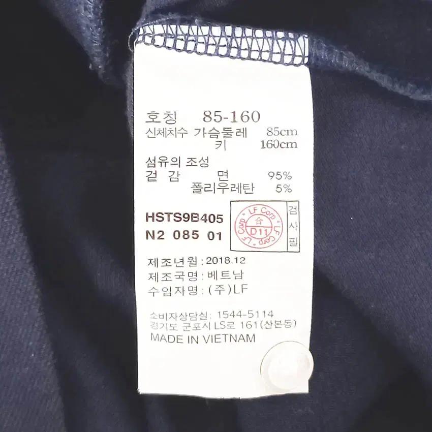 헤지스 여성 반팔 미디원피스 네이비 (HU39530) 6