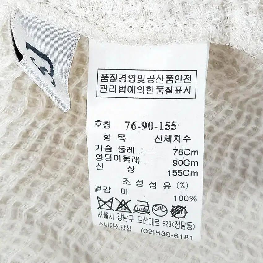 SJSJ 여성 춘하 5부소매 세미가오리 블라우스 베이지 (HU39523) 5