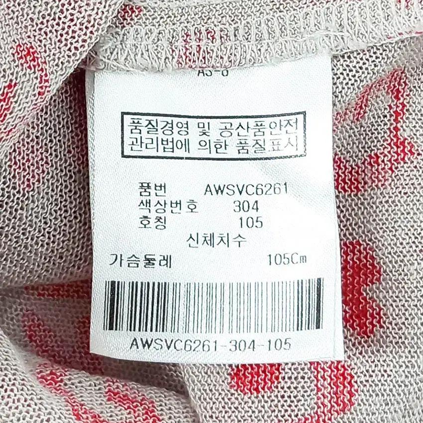 올포유 여성 여름니트 민소매탑 연핑크베이지 (HU39512) 6