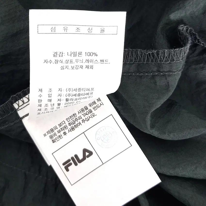 휠라 여성 오버핏 바스락 반팔블라우스 딥그린90 (HU39491) 7