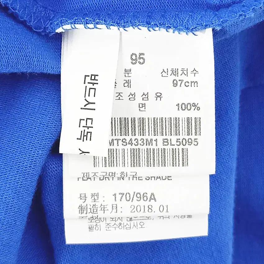 티아이포맨 남성 프린팅 오버핏 민소매티 블루95 (HU39490) 6