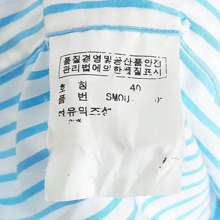 랄프로렌 남성 커스텀핏 반팔셔츠 스카이40 (HU39487) 6