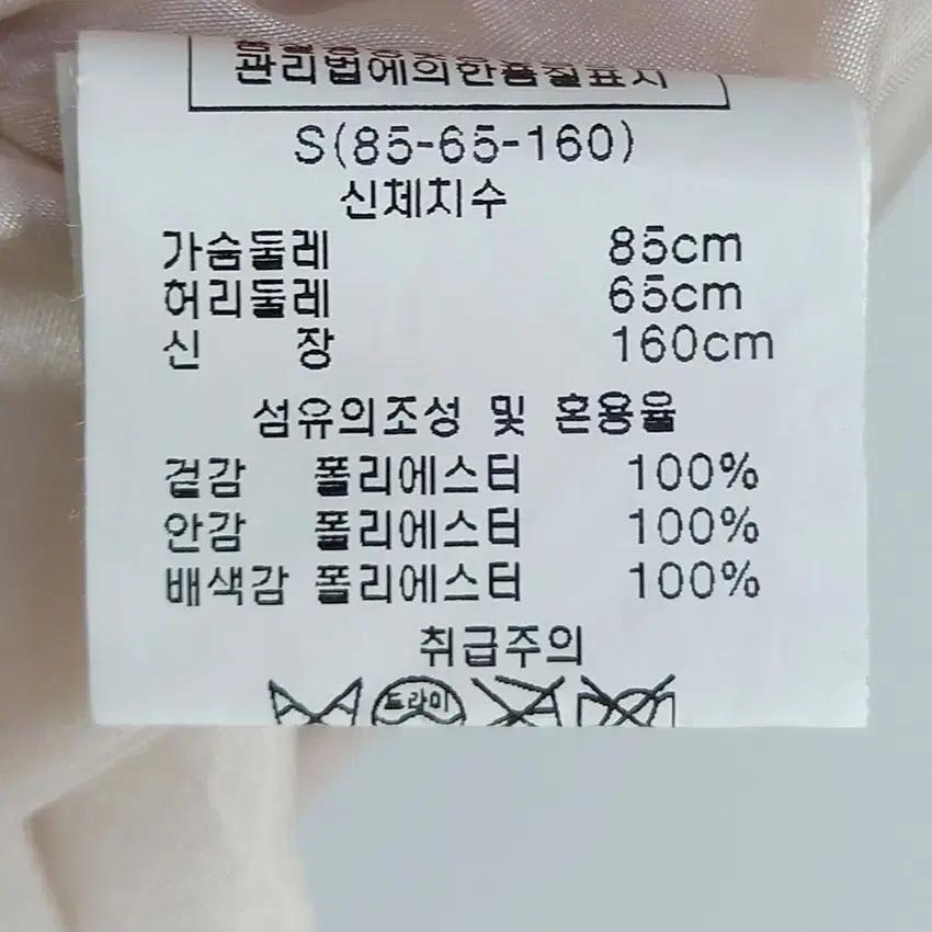 에린브리니에 워터컬러 캉캉프릴 쉬폰원피스 블루 (HU14679) 9