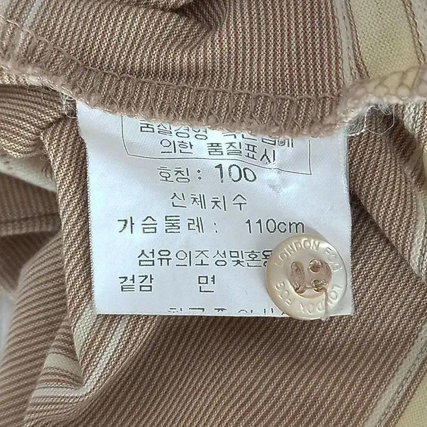 런던포그 남 스트라이프 포켓자수 반팔탑 딥베이지L (HU23421) 8