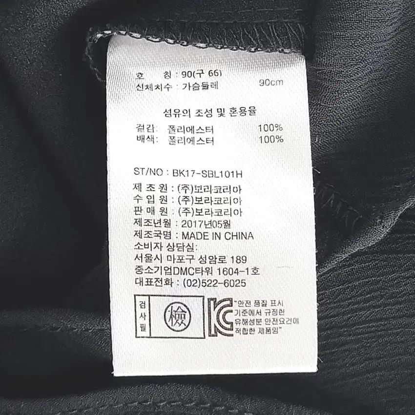 화숙리 여성 넥끈 쉬폰 블라우스 블랙90 (HU39413) 6