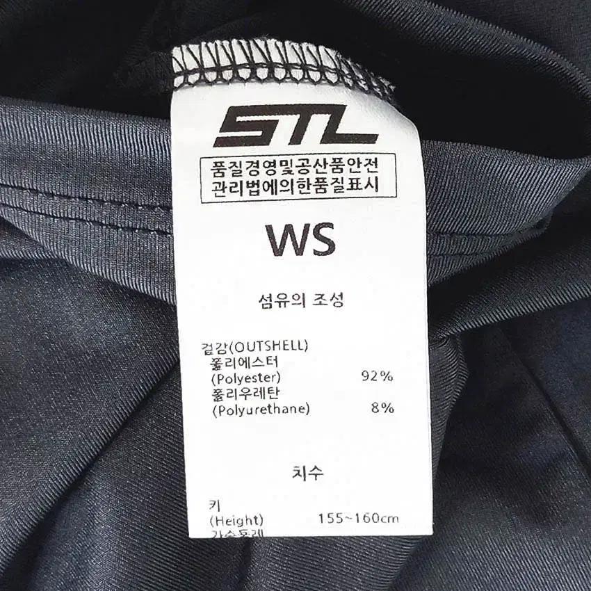 STL 여성 타이트핏 기능성반팔티 웜그레이80 (HU39412) 5