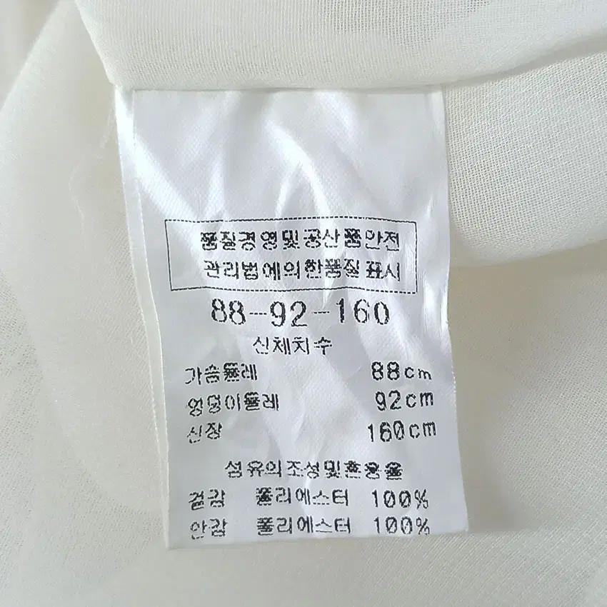 꾸즈 프릴넥 시스루소매 패턴 쉬폰원피스 옐로우 (HU23400) 8