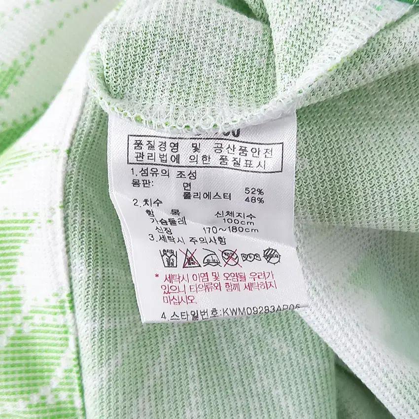 케이투 여성 플라워 밑단묶음 반팔티 그린90 (HU31818) 7