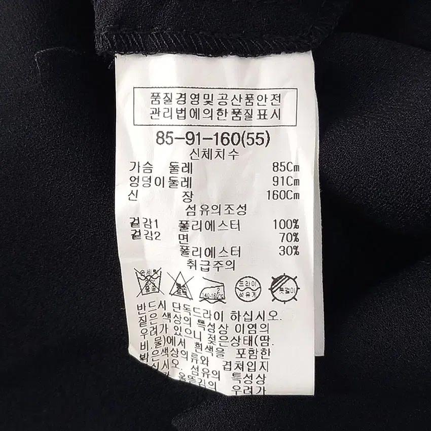 리스트 여 플라워펀칭 쉬폰 반팔블라우스 블랙55(HU23407) 8
