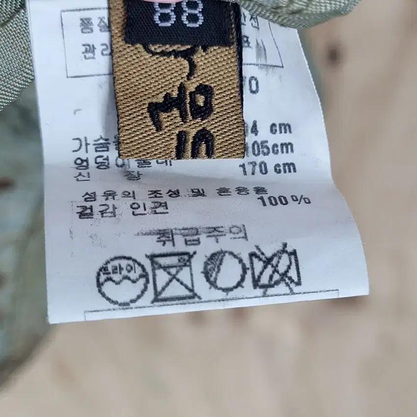 물드린 여성 인견 천연염색 콩단추 블라우스 카키 88 (HU8037) 7