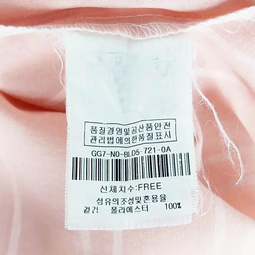 JJ지고트 여성 숄더트임 블라우스 톤다운핑크F (HU39389) 6