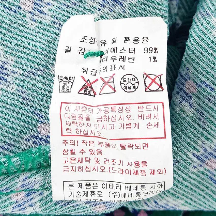 베네통 아동 허리밴딩 블라우스 그린145(10-11세) (HU39386) 7