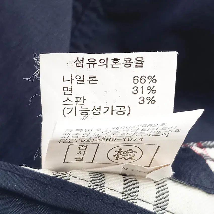 쟌피엘 남성 나일론혼방 스판끼 여름 팬츠 네이비 (HU39380) 6