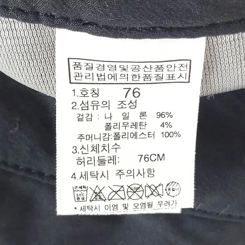 노스페이스 여성 슬림핏 여름 기능성팬츠 챠콜 (HU39368) 6