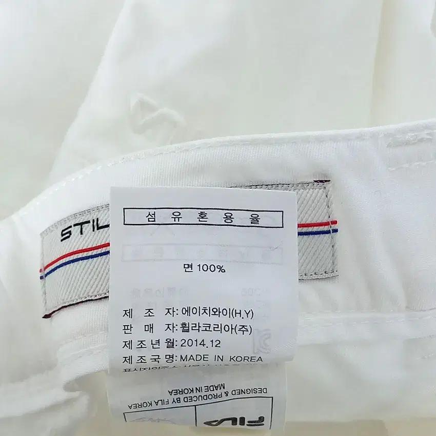 휠라 여성 살짝얇은코튼 4부팬츠 연아이보리 (HU39346) 6
