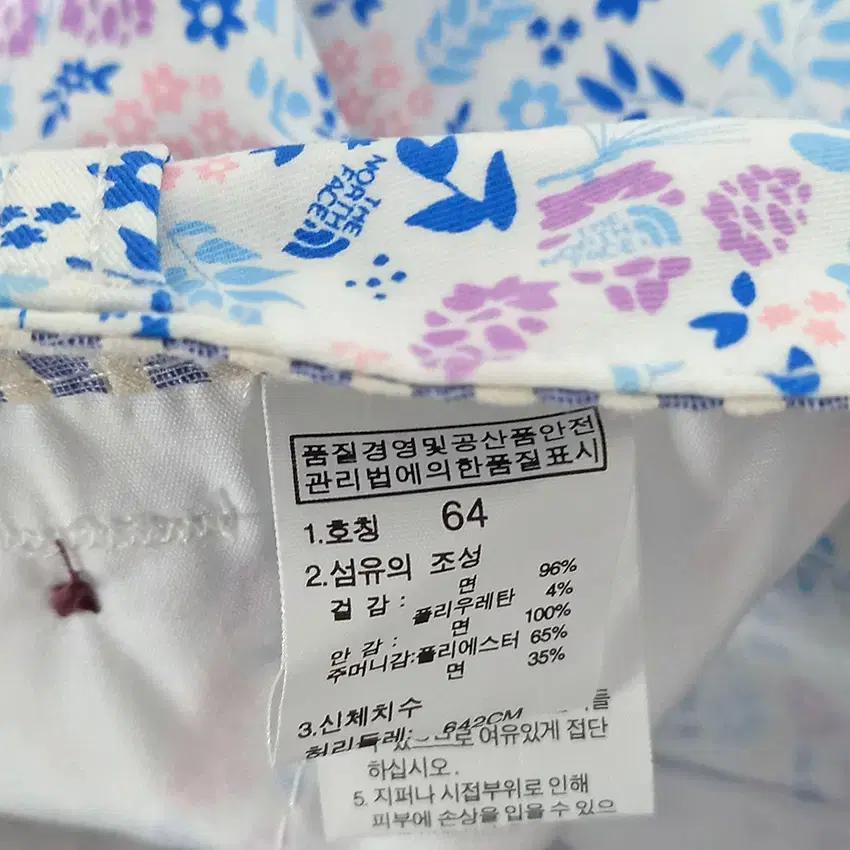노스페이스 여성 플라워 스판끼 미니팬츠 화이트64 (HU39333) 6
