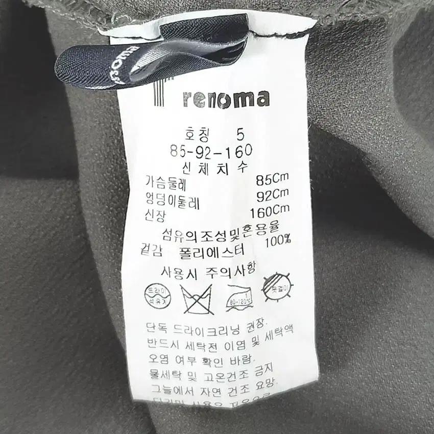 레노마 여성 춘하 레이스소매 블라우스 카키85 (HU39268) 5