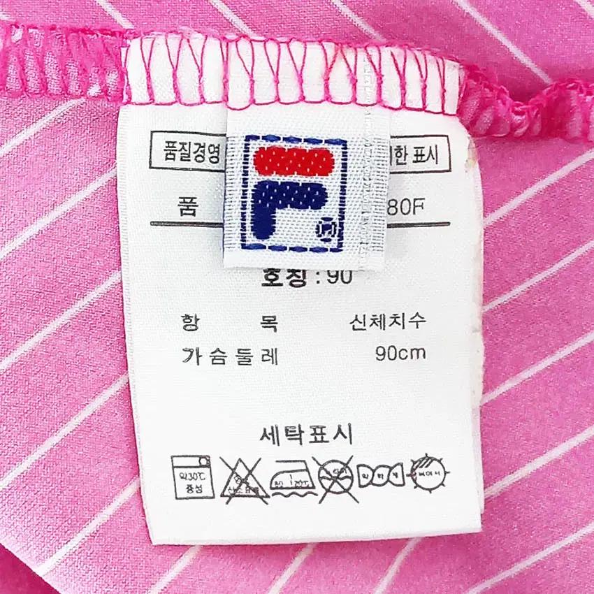 휠라골프 여성 소매큐빅 스판끼 카라반팔티 진핑크 (HU39263) 6