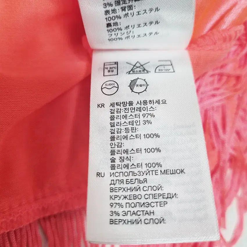 에이치앤엠 여성 수술 레이스 반팔티 형광핑크 (HU39255) 6