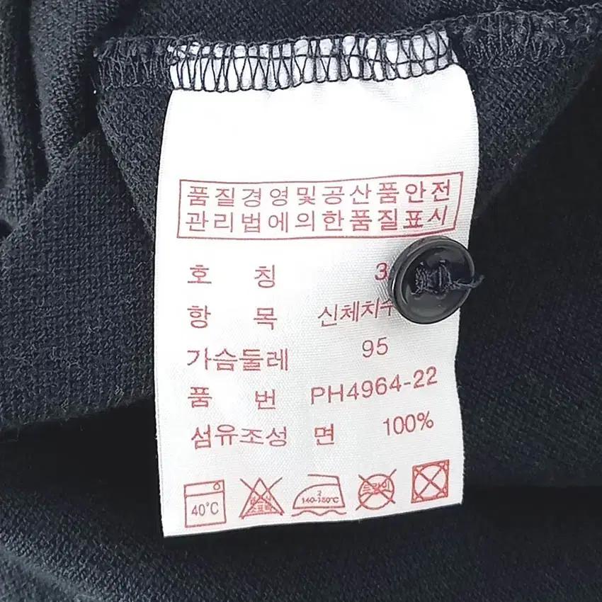 라코스테 여성 소매배색 카라반팔티 블랙 (HU39252) 6