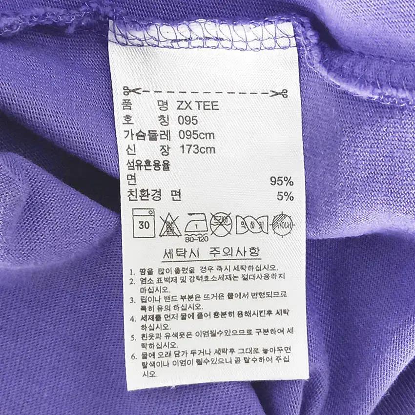 아디다스 여성 프린팅 자수 라운드반팔티 퍼플 (HU39251) 7
