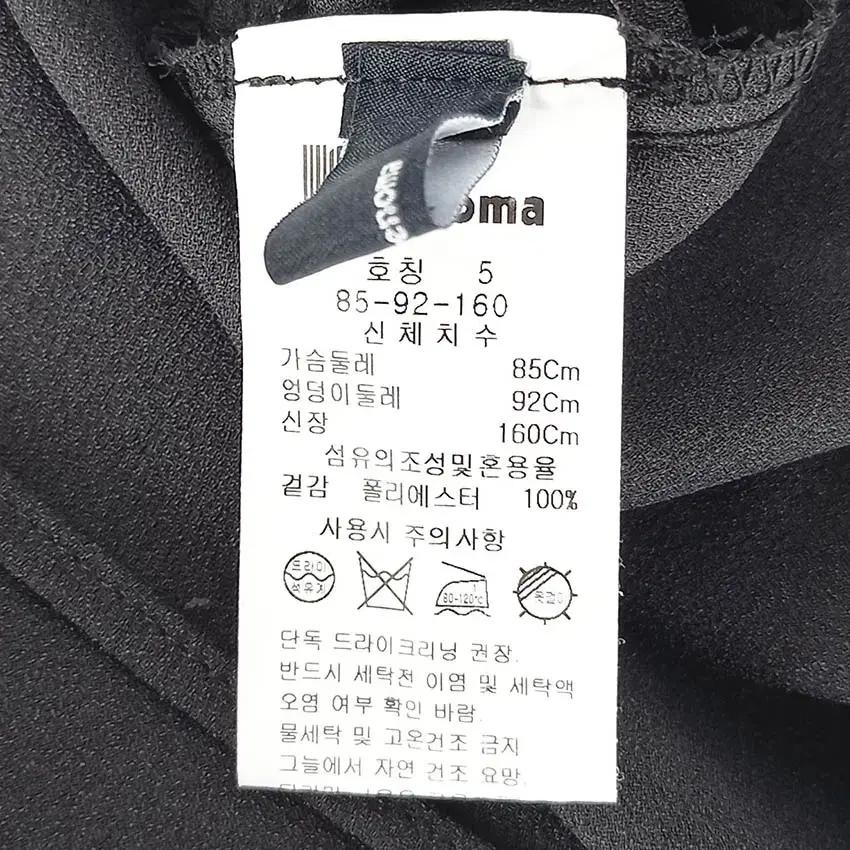 레노마 여성 춘하 레이스 쉬폰 블라우스 챠콜85 (HU39240) 5