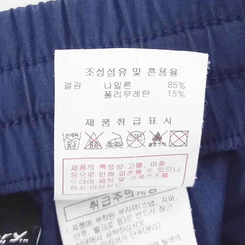 디스커버리 남성 슬림 6부 얇은 밴딩팬츠 다크블루32 (HU39227) 6