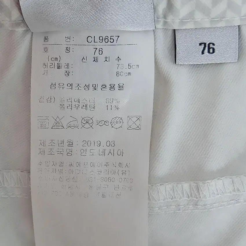 아디다스 여성 여름 기능성 얇은팬츠 연그레이 (HU39215) 6