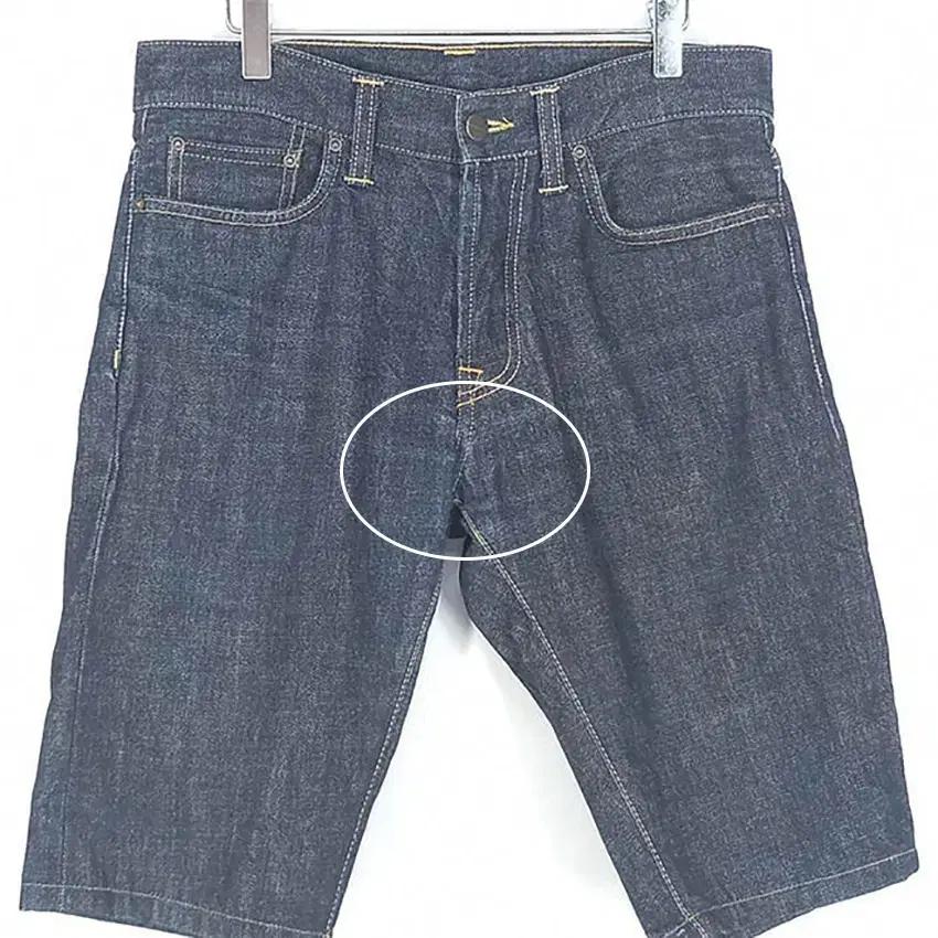 칼하트 여성 힙로고 버튼플라이 데님뱌바지 진청29 (HU39210) 6
