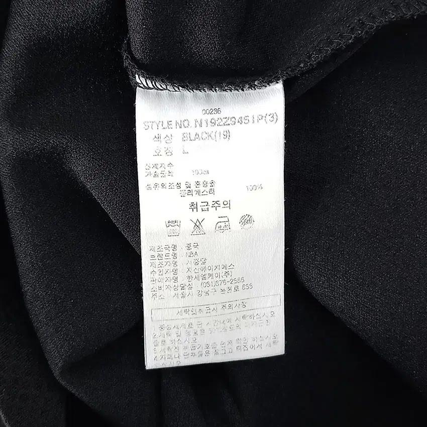 엔비에이 남성 시카고 백패치 민소매티 블랙L (HU31444) 8