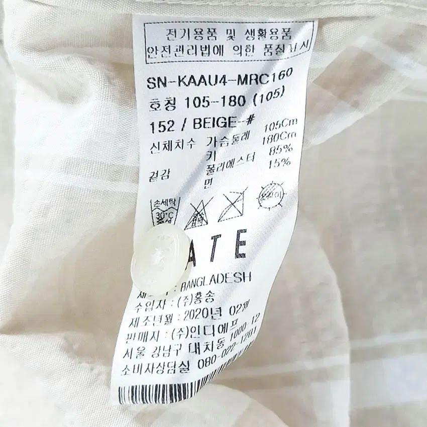 테이트 남성 차이나카라 지짐이셔츠 연베이지105 (HU39183) 6