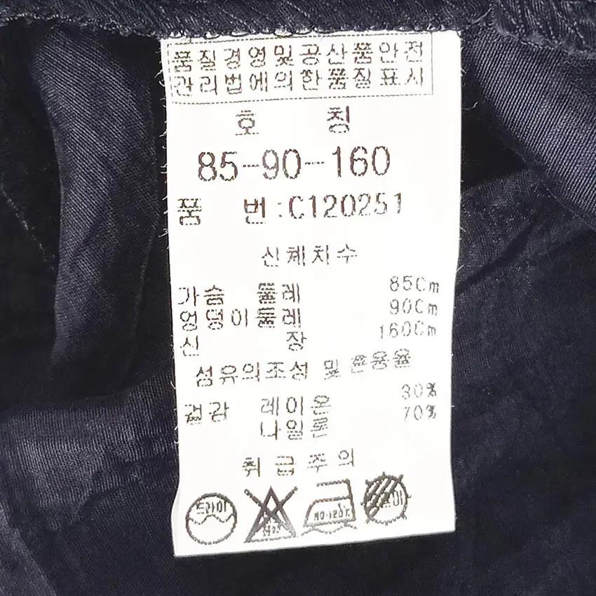 엠씨 여성 시스루 미디원피스 네이비85 (HU39169) 6