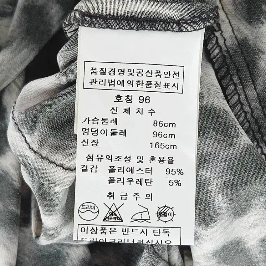 요하넥스 호피 스판끼 미디 셔츠원피스 그레이86 (HU39164) 6
