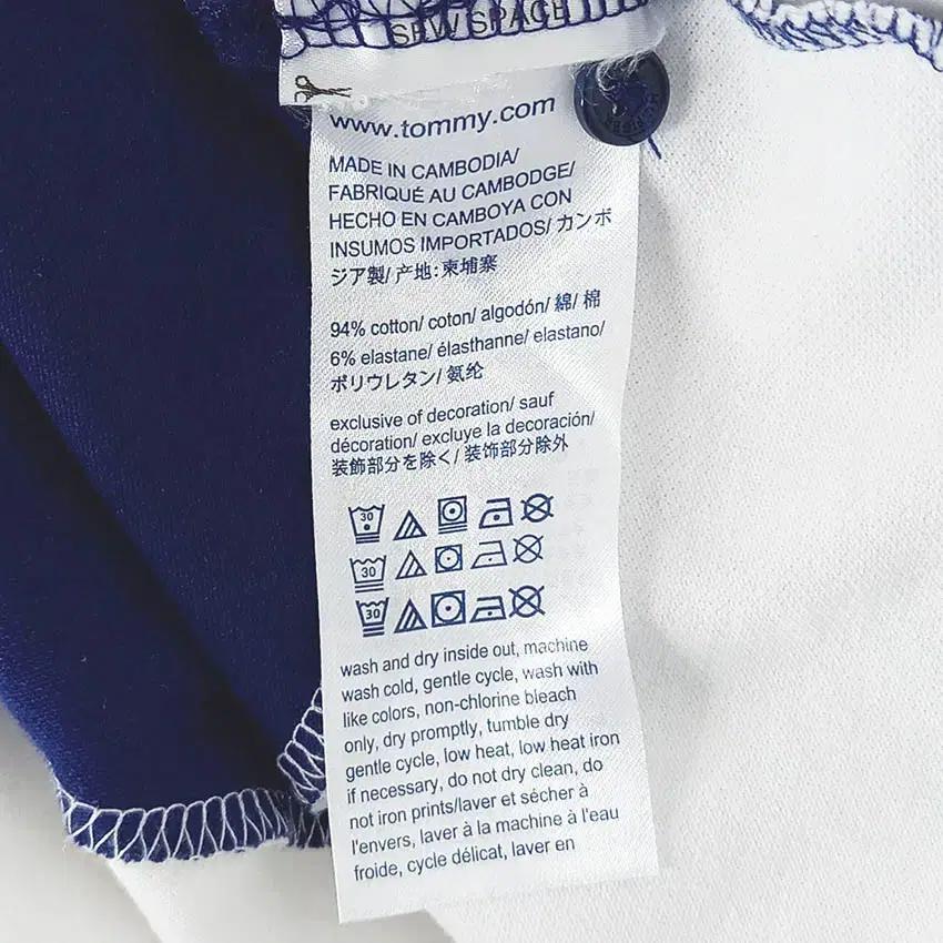타미힐피거 여성 배색 반팔원피스 블루XS (HU39162) 6