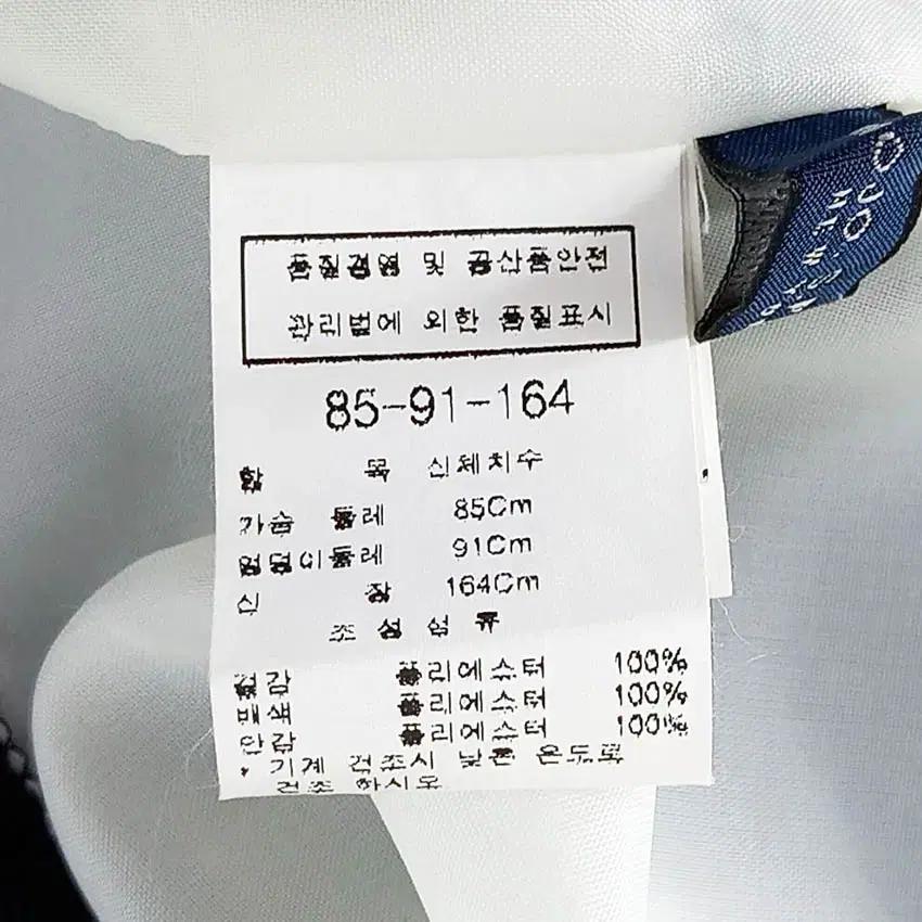 모조에스핀 옆지퍼 글로시 민소매 미니원피스 네이비 (HU39158) 5