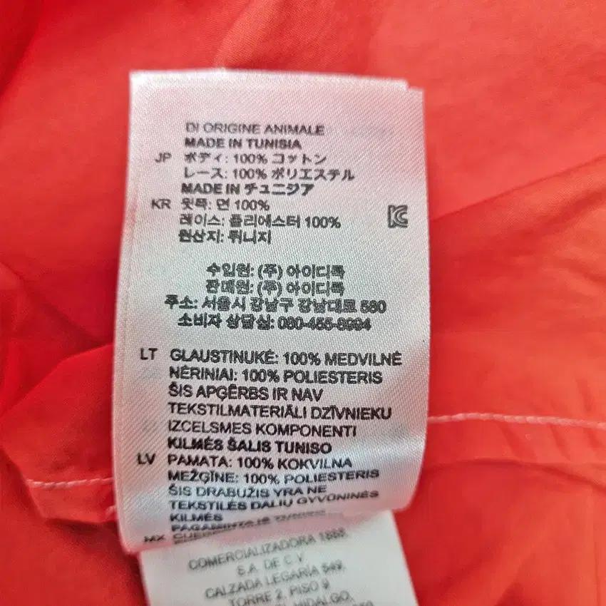 산드로 여성 나염 나팔소매 반팔블라우스 다홍1 (HU39149) 7