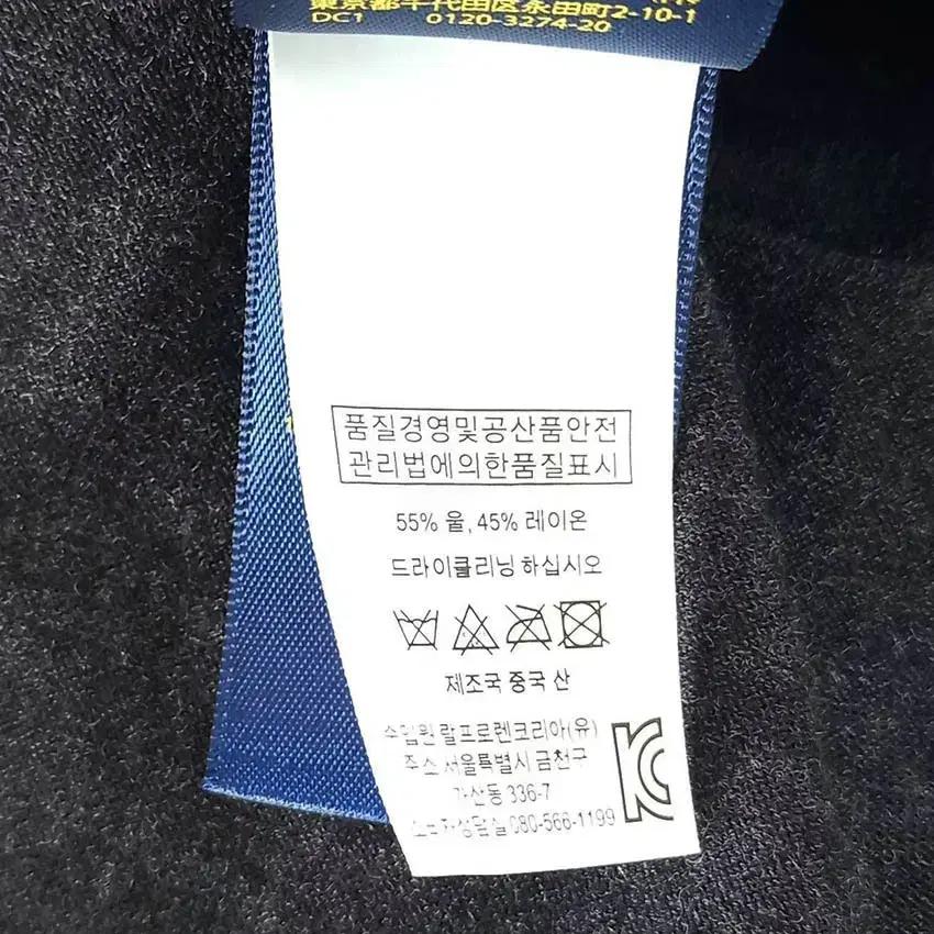 폴로랄프로렌 춘하 목폴라 슬림 미디원피스 챠콜XS (HU39135) 8