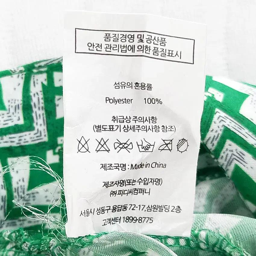 비키니밴더 여성 민소매 찰랑 와이드 점프수트 그린 (HU39131) 6