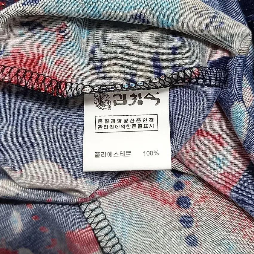 김창숙 여 스판끼 반팔티&조끼 세트 펄네이비 (HU33282) 11