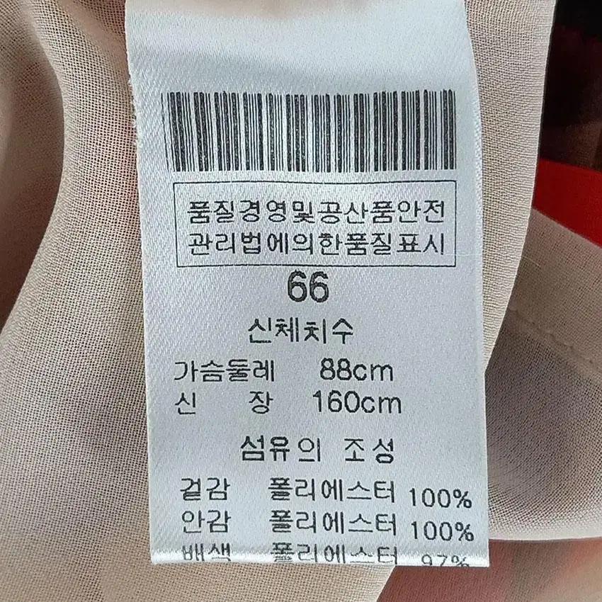 OTTO 여 비즈장식 9부소매 쉬폰블라우스 오렌지 (HU22389) 8