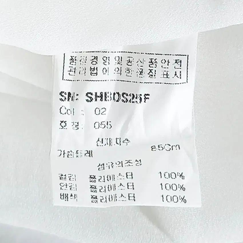 수비 여성 허리끈 쉬폰원피스 화이트 (HU39111) 6